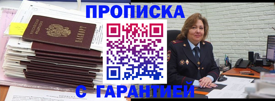 форма 3 в Нижнем Новгороде